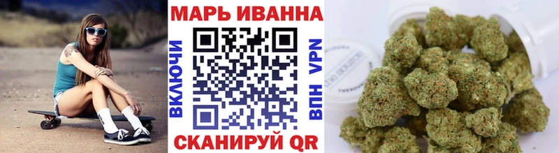 Как найти наркотики Старая Русса Псилоцибиновые грибы  ГЕРОИН  Альфа ПВП  Конопля  Мефедрон  ГАШ  АМФ  Кокаин 