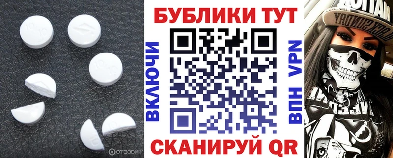 кракен зеркало  цена наркотик  Старая Русса  ЭКСТАЗИ 300 mg 