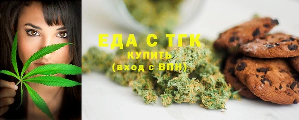 mdpv Абаза