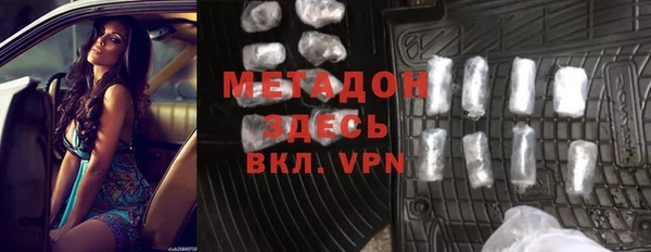 наркотики Алексеевка