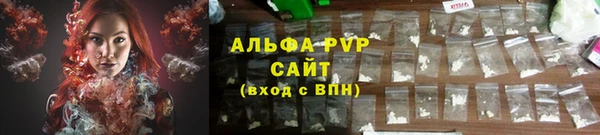 героин Алексин
