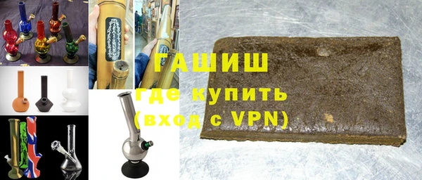героин Алексин