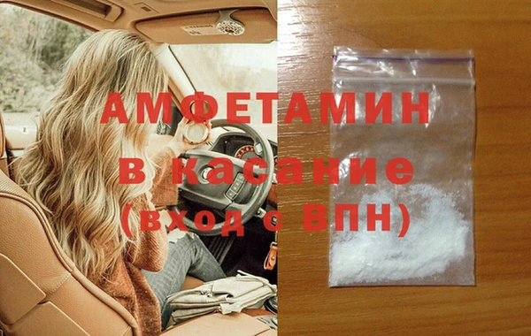 героин Алексин