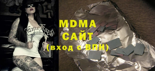 наркотики Алексеевка