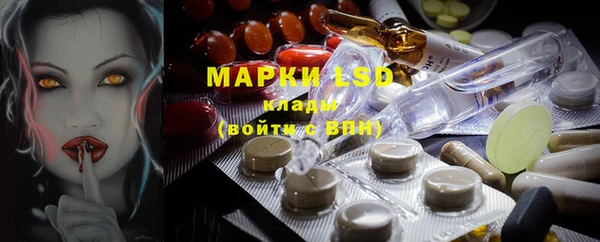 наркотики Алексеевка