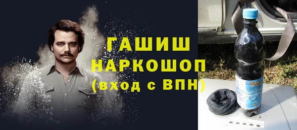 герыч Алзамай