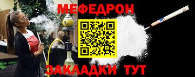 не бодяженный Наро-Фоминск