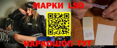 мет Нальчик