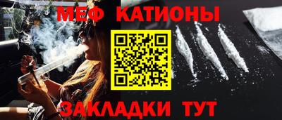 не бодяженный Наро-Фоминск