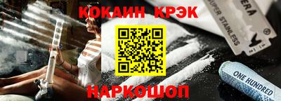 не бодяженный Наро-Фоминск