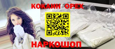 индика Нарткала
