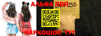 не бодяженный Наро-Фоминск
