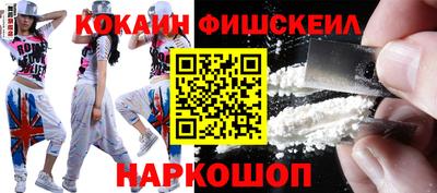 индика Нарткала