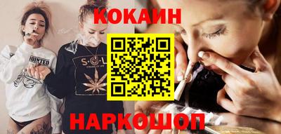не бодяженный Наро-Фоминск