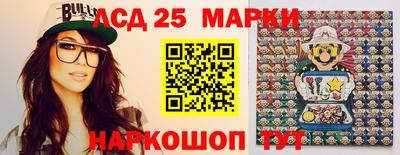 мет Нальчик
