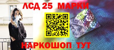 мет Нальчик