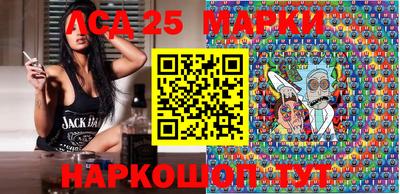 индика Нарткала