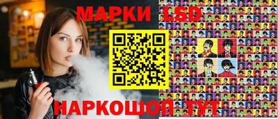 мет Нальчик