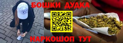 не бодяженный Наро-Фоминск
