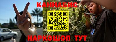 не бодяженный Наро-Фоминск