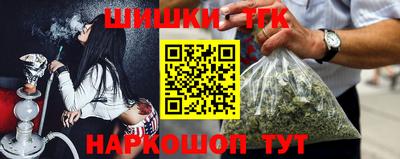 мет Нальчик