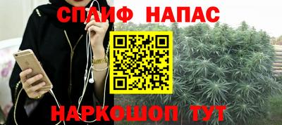 не бодяженный Наро-Фоминск