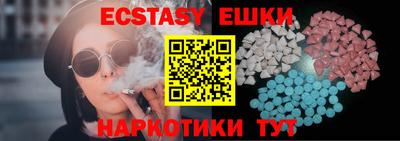 индика Нарткала