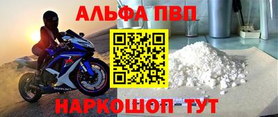 не бодяженный Наро-Фоминск