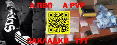 не бодяженный Наро-Фоминск