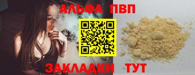 не бодяженный Наро-Фоминск