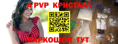 не бодяженный Наро-Фоминск