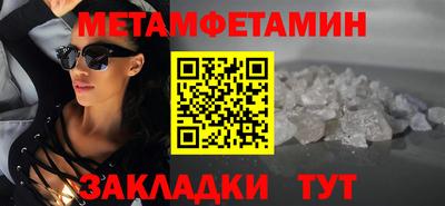 индика Нарткала