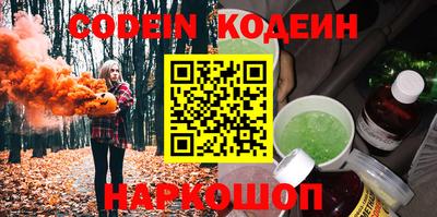 индика Нарткала