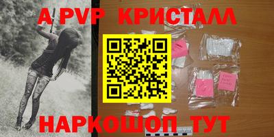 мет Нальчик