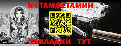 не бодяженный Наро-Фоминск