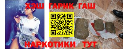 не бодяженный Наро-Фоминск