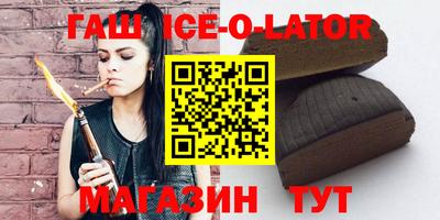 индика Нарткала