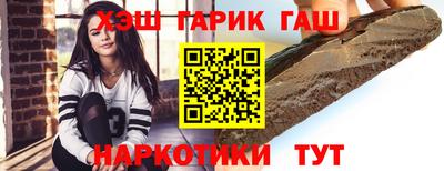 мет Нальчик