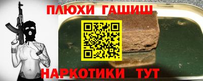 не бодяженный Наро-Фоминск