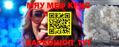 индика Нарткала