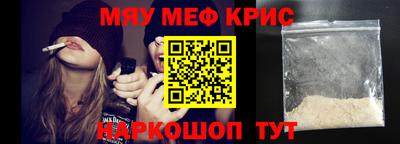 не бодяженный Наро-Фоминск