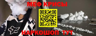 индика Нарткала