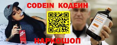 индика Нарткала