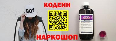 индика Нарткала