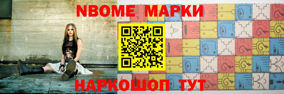 Старая Русса  ЛСД экстази кислота  гидра сайт  Вход с VPN  LSD-25 экстази ecstasy  Лсд 25 экстази 