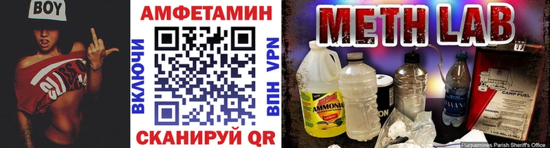 kraken как зайти  Старая Русса  МЕТАМФЕТАМИН Methamphetamine 