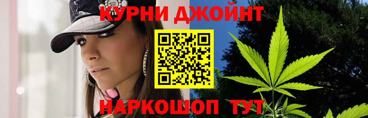 Старая Русса  Шишки марихуана семена  Вход с VPN  Конопля Ganja  Каннабис VHQ 